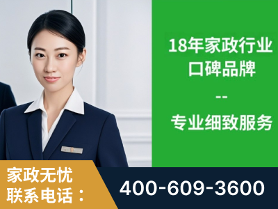霍州-企业展示图